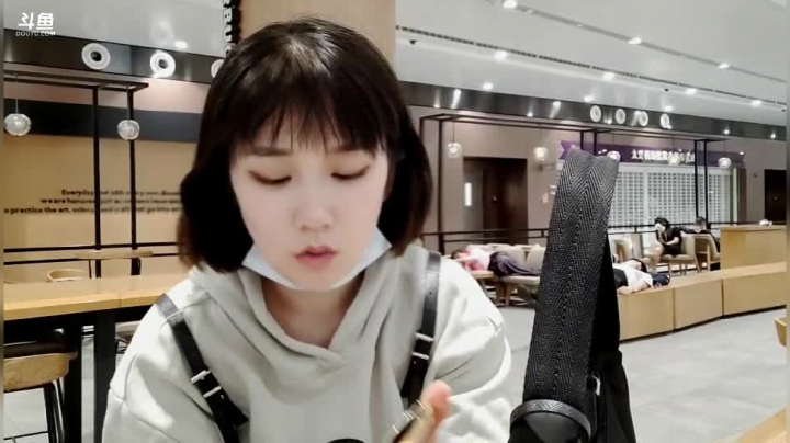 【2021-05-27 00点场】黑人毅：出发北京奥赛,到达北京