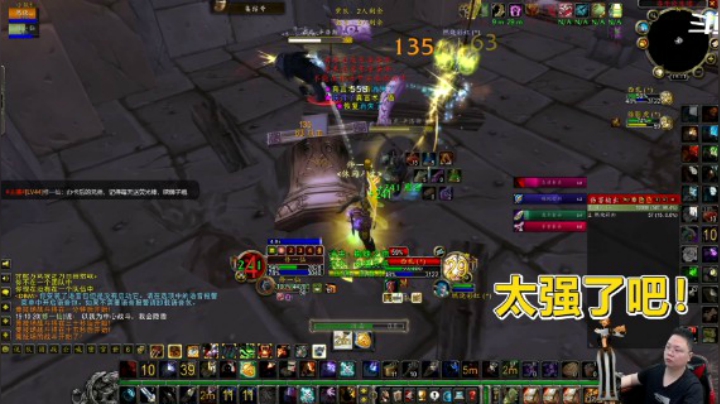 魔兽TBC怀旧服：猎人2V2傲视群雄，潜行者和牧师也不够看！