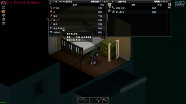 【2021-05-20 20点场】陶可可coco：魔女可 · 祝各位心明眼亮