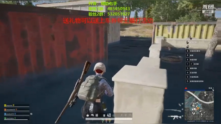 【2021-05-27 03点场】右手supking：那我走？那我走？那我走？