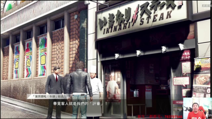 【2021-05-25 22点场】真虎龙王：机战：今天老爸七十四岁生日，来晚了。