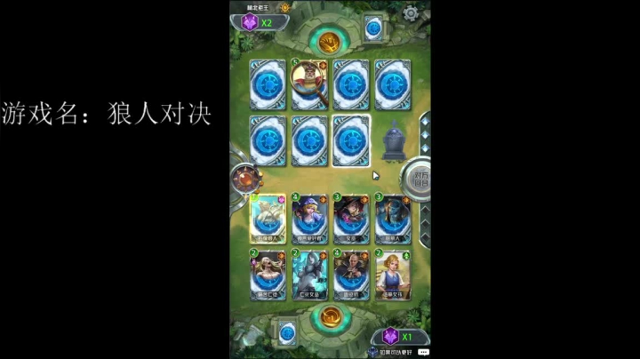 【2021-05-26 22点场】FC老弊：图全通 全成就 PVP第一