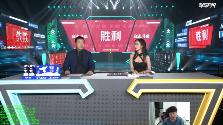 【2021-05-27 20点场】白鲨xiubi丶：CFHD即将上线 预约即可领取绝版皮肤