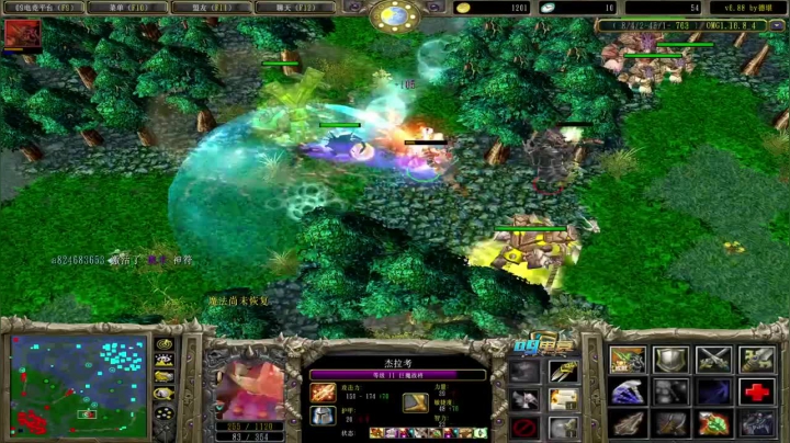 偷敏无敌斩巨魔 逆境中带队友胜利