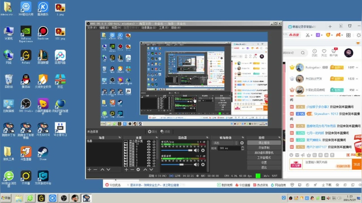 【2021-05-27 00点场】AMG小牧：娱乐一会啊！！！！！~