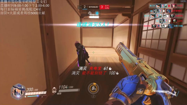 【2021-05-26 17点场】乌鸦LK：乌鸦：5000分艾什