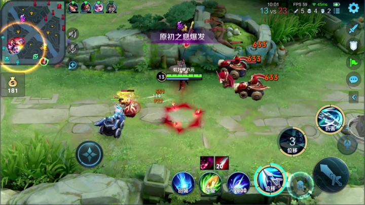 【王者荣耀】骚白的精彩时刻 20210527 21点场