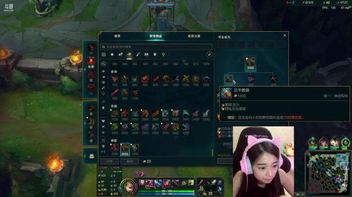 【2021-05-27 18点场】姚依诺小妹妹：依诺：3号出差 这几天随机播