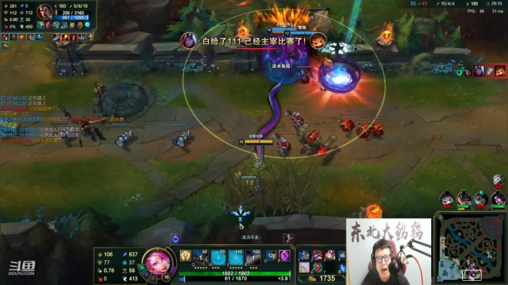 【英雄联盟】东北大鹌鹑的精彩时刻 20210527 00点场