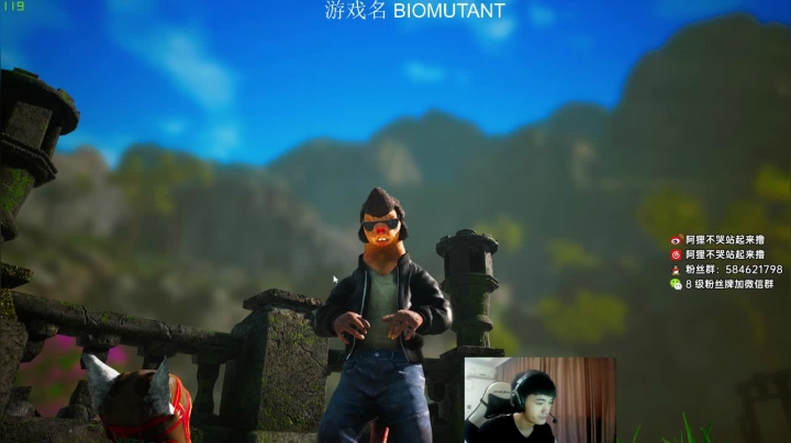 【2021-05-26 15点场】阿狸ALiovo：阿狸：新游戏啦