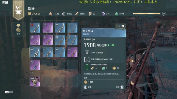 【2021-05-26 23点场】许盎然：奥德赛：一周目噩梦难度！