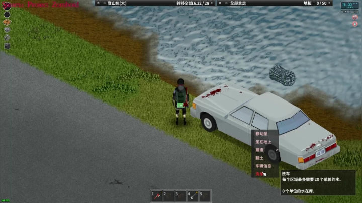 【2021-05-22 21点场】陶可可coco：魔女可 · 狡兔多窟