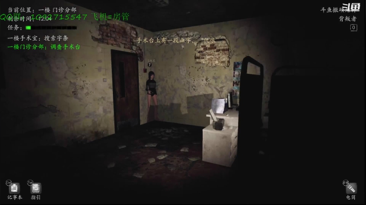 小吕2021_05_26直播录像