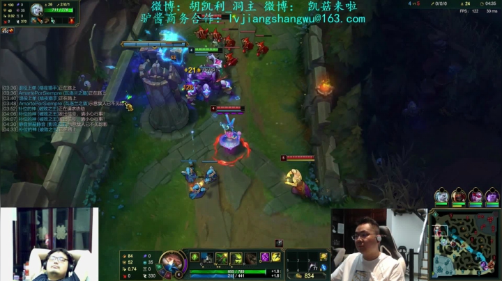 【英雄联盟】洞主丨歌神洞庭湖的精彩时刻 20210527 23点场