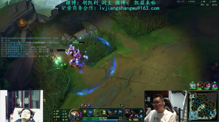 【英雄联盟】洞主丨歌神洞庭湖的精彩时刻 20210527 23点场