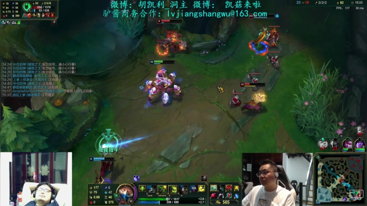 【英雄联盟】洞主丨歌神洞庭湖的精彩时刻 20210527 23点场