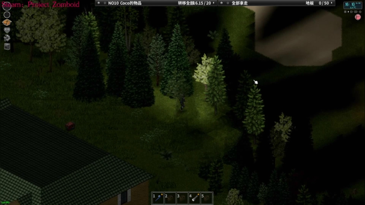 【2021-05-20 18点场】陶可可coco：魔女可 · 祝各位心明眼亮