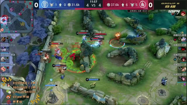 【2021-05-27 16点场】sViper丶阿灿：阿灿: DYG vs AG