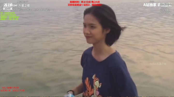 【2021-05-27 12点场】浪灯丶：浪灯：赵信天花板，电一钻石局