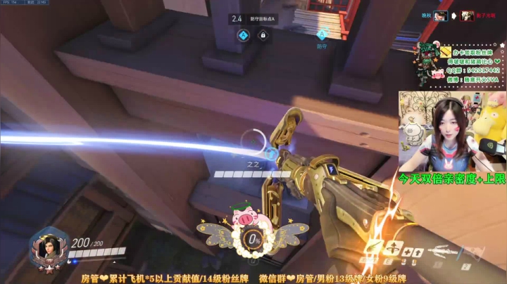 【2021-05-27 01点场】随意开火SVA：【SVA】双倍亲密度+双倍上限