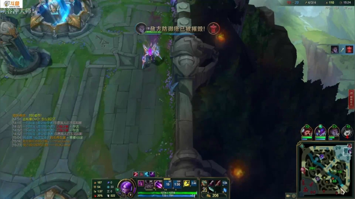 【2021-05-26 21点场】付skr：想学上单的进！！！