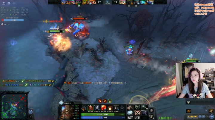 【2021-05-27 16点场】睡不醒的璨璨：下午好，今天又是酬勤的一天