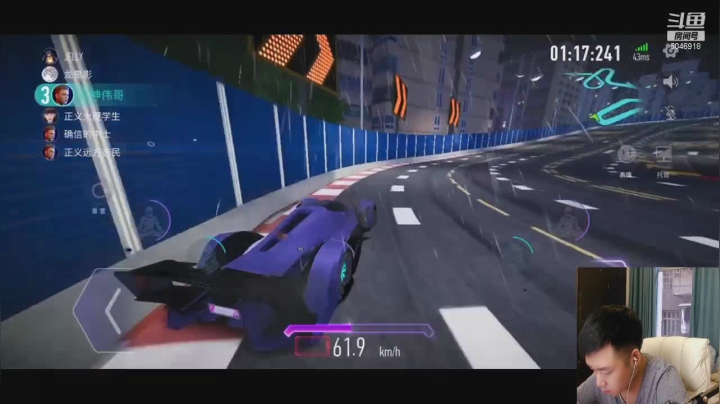 【2021-05-27 18点场】BN丶罗伟：新赛季排位冲刺咯