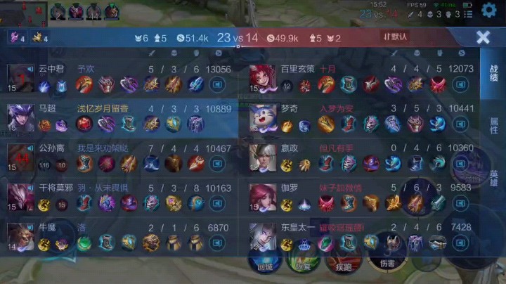 双杀，又来水视频了哈哈哈
