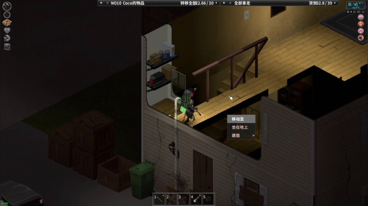 【2021-05-24 19点场】陶可可coco：魔女可 · 狡兔多窟