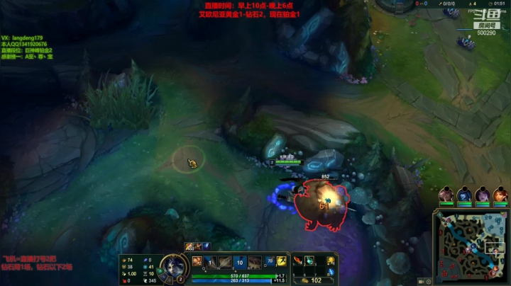 【2021-05-27 14点场】浪灯丶：浪灯：赵信天花板，中野换着C