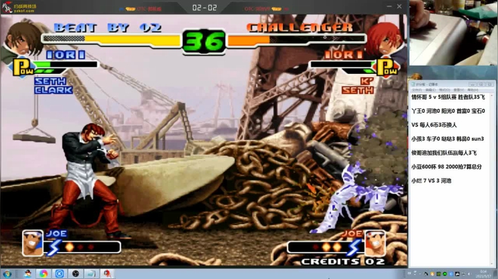 迎战郭振成，最后一波一穿三拿下胜利