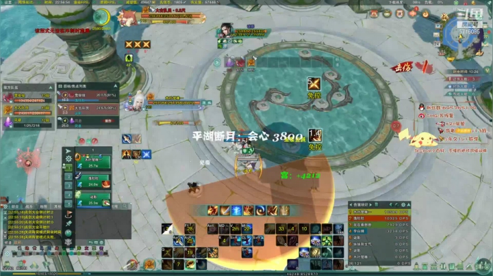 【2021-05-24 22点场】苏挥墨：【苏挥墨】我金色闪光又回来啦！