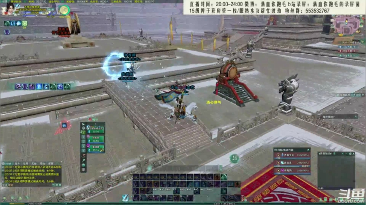 【2021-05-26 23点场】卷毛毛毛丶：【霸刀视角】毛老师单排13段教学！