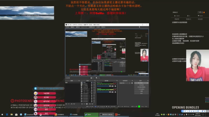 【2021-05-26 18点场】主播无忧丶：【无忧】喜欢长头发的小哥哥嘛？