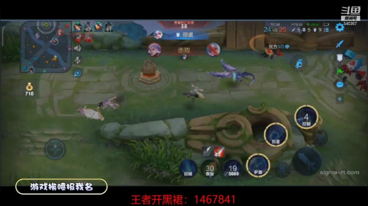 【2021-05-27 09点场】南斗：又发现了新的版本之子！梦琪