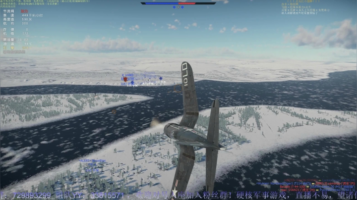【2021-05-23 20点场】战争雷霆老铁：【战争雷霆】空陆一体仿真战争网游