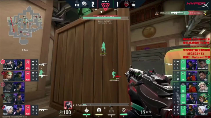 【2021-05-26 22点场】风暴奶爸Nai8：【奶爸】CR vs X10