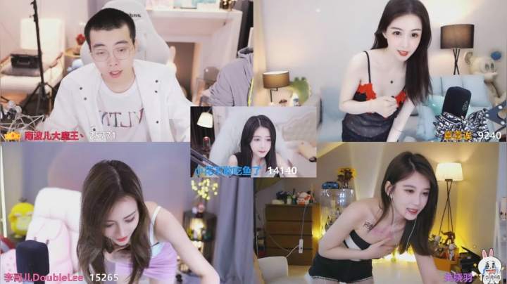 【2021-05-27 14点场】小花不敢吃鱼了：女神茶姐姐生日快乐！