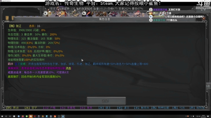 【2021-05-26 23点场】荣耀洋洋：【洋洋】小众，独立，单机游戏！