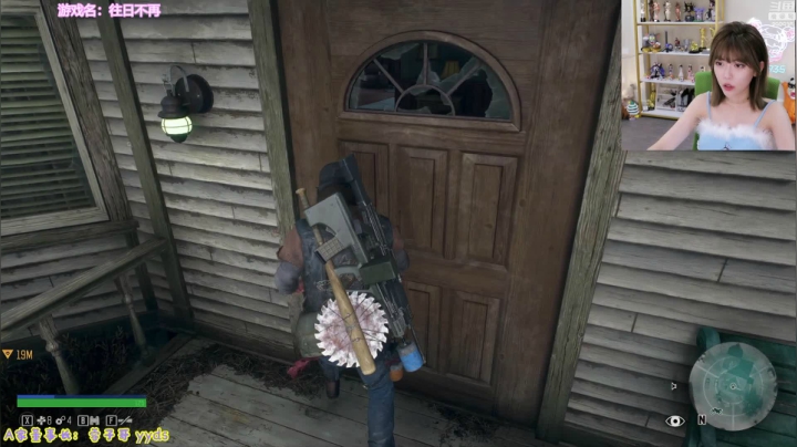 【英雄联盟】不2不叫周淑怡的精彩时刻 20210527 22点场