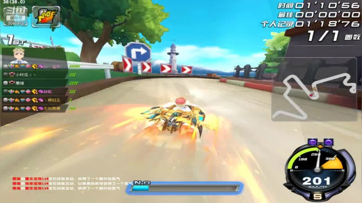 【2021-05-27 03点场】BN丶罗伟：新赛季排位冲刺咯