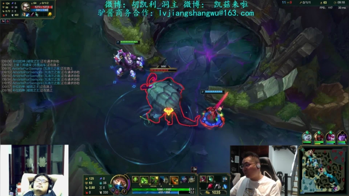 【英雄联盟】洞主丨歌神洞庭湖的精彩时刻 20210527 23点场