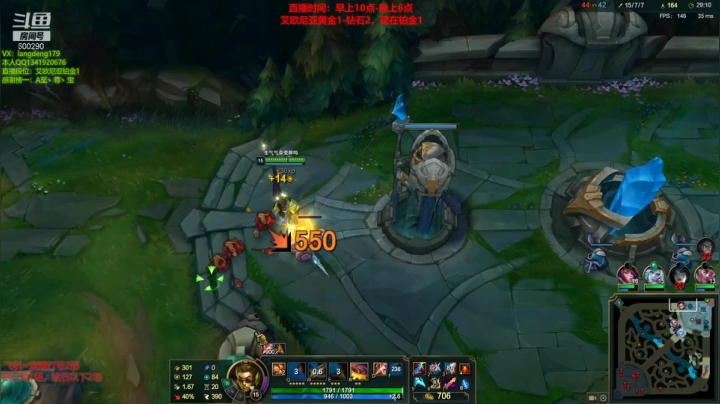 【2021-05-27 10点场】浪灯丶：浪灯：赵信天花板，中野换着C