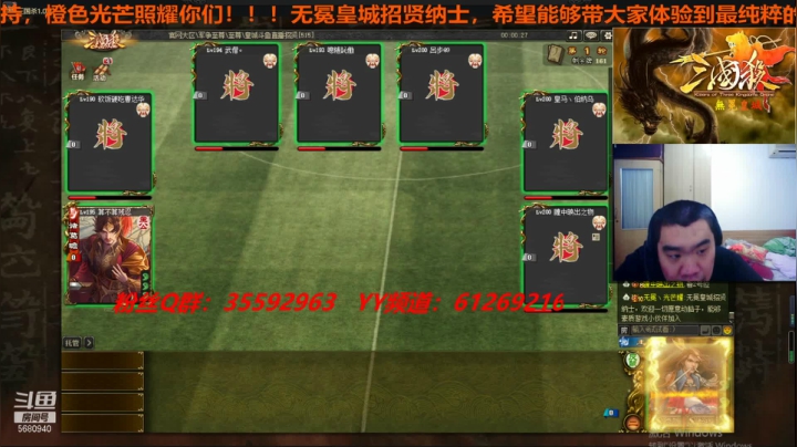 【2021-05-26 20点场】wzh橙色光芒：橙色光芒照耀你们！！！