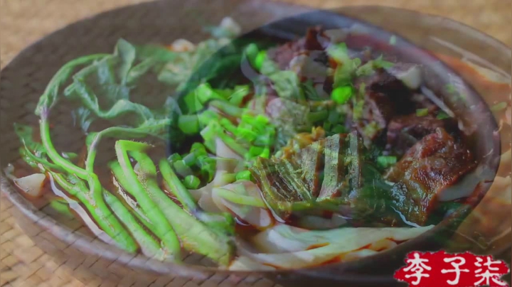 我在斗鱼看李子柒liziqi直播美食