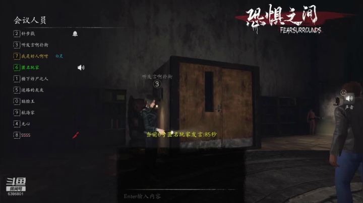 【2021-05-27 01点场】炎帝欧光：修身养性淡定不喷加3风，除非忍不住！
