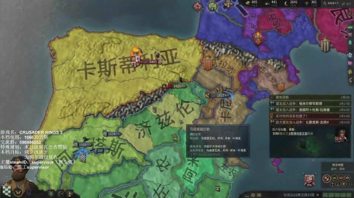 【2021-05-26 23点场】监工：星期二不播