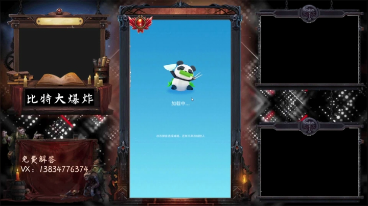 【2021-05-26 05点场】丷夜神：夜老师的游戏课堂