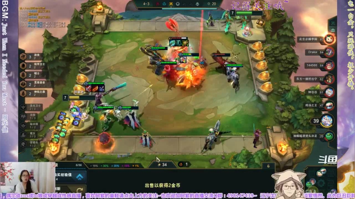 【2021-05-27 22点场】yuhujane：普通的阿紫君 叁108期