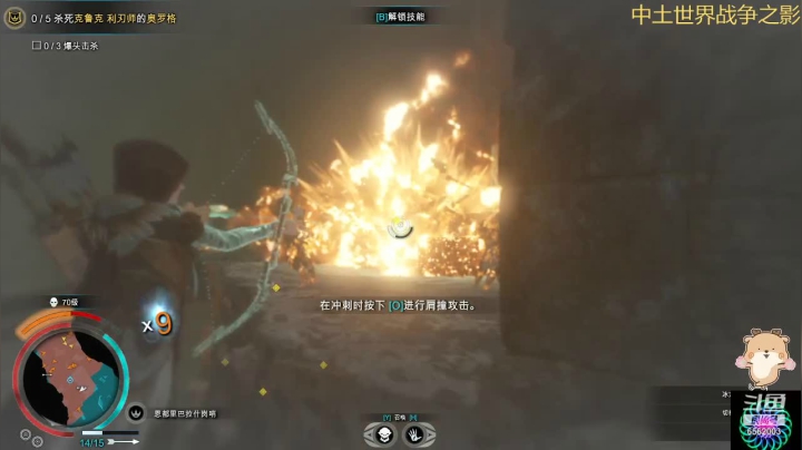 【2021-05-27 16点场】乾坤70传说：乾坤⑦传说：除了中土世界！我还有什么喜欢